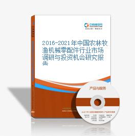 2025年中国农林牧渔业总产值及粮食产量分析(图)